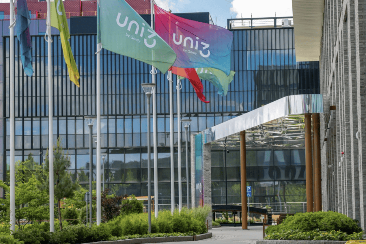 走进吉利欧洲创新中心:解锁全球顶尖安全科